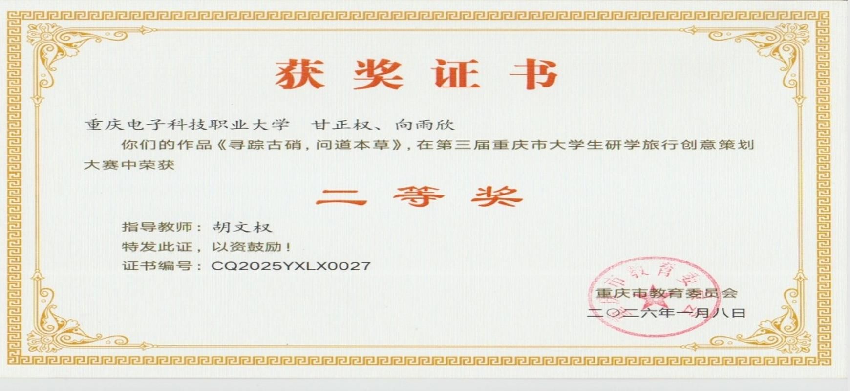file0001.jpg