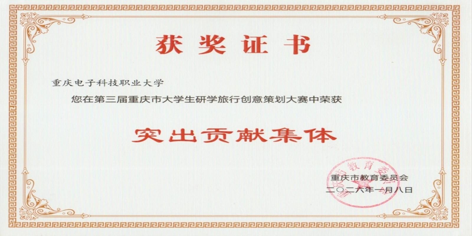 file0002.jpg