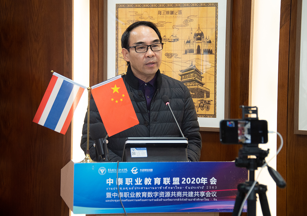 https://www.cqvie.edu.cn/__local/C/0D/50/1256A58FAE51207A24CD20680EF_5159EA06_8FAB0.jpg