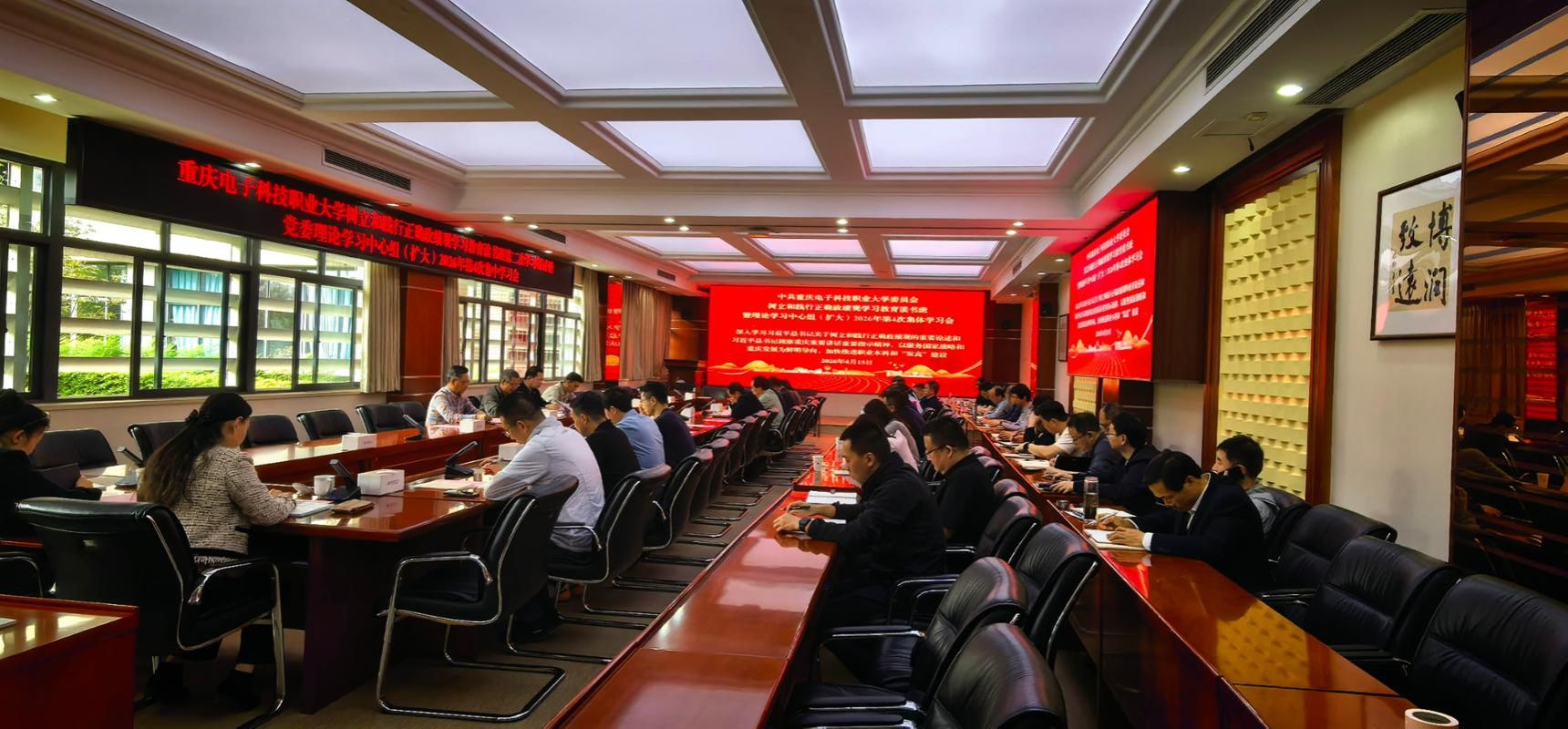 微信图片_20260420220103_191_29.jpg